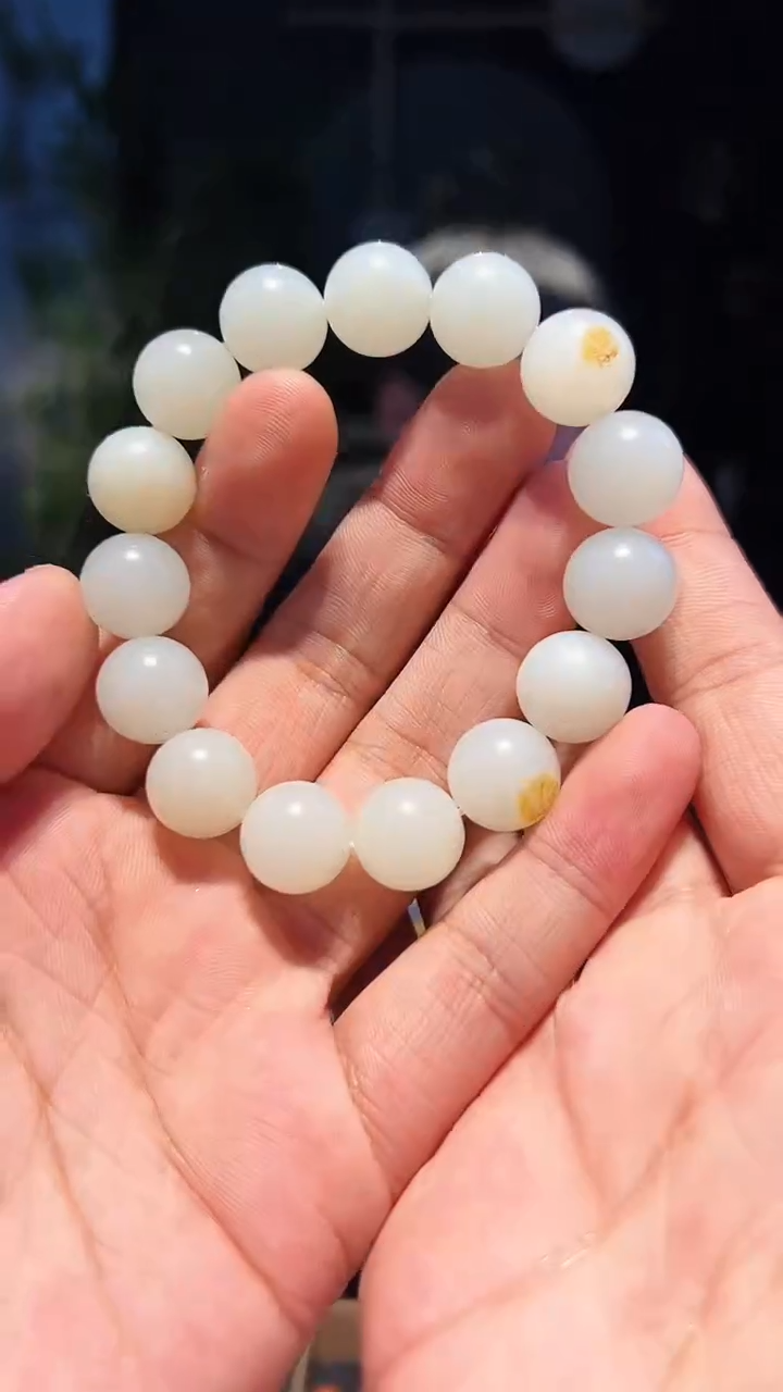 【闪购商品】和田玉手串未镶嵌14左右单圈