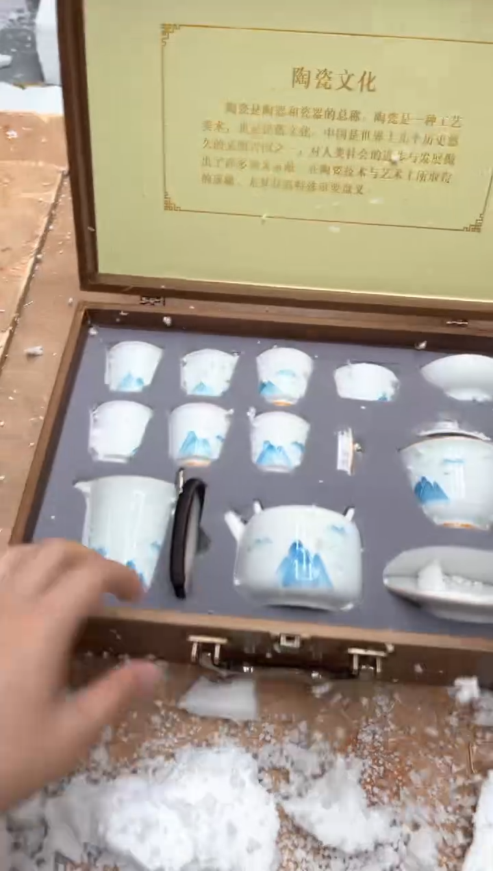 【闪购商品】其他@@@@【闪购链接】精美茶具便宜卖了