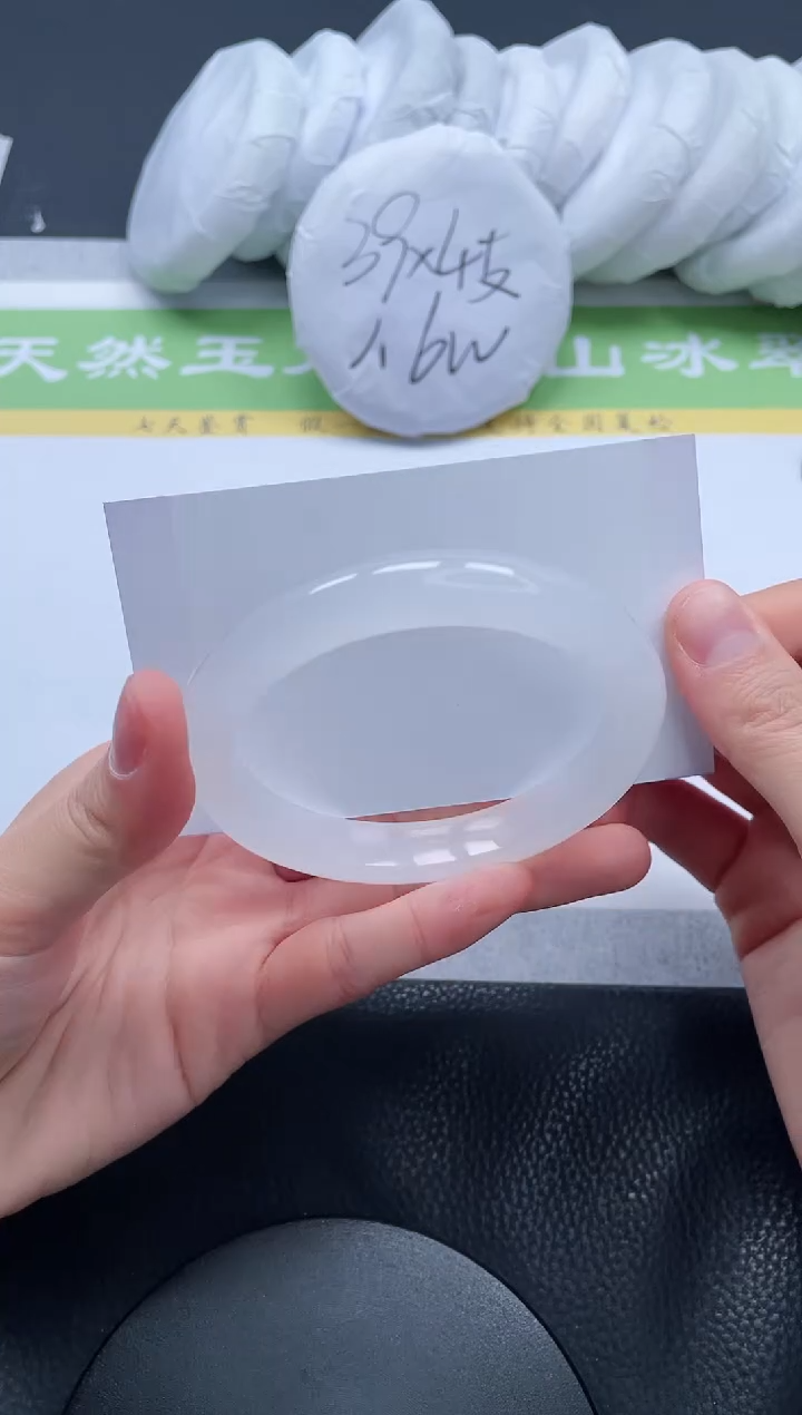 【闪购商品】石英质玉手镯未镶嵌A168-60+