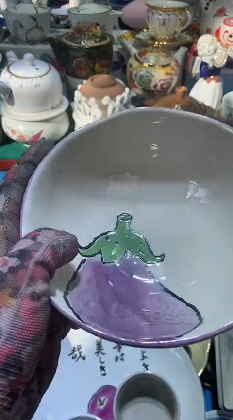 【闪购商品】瓷片1111111111111111