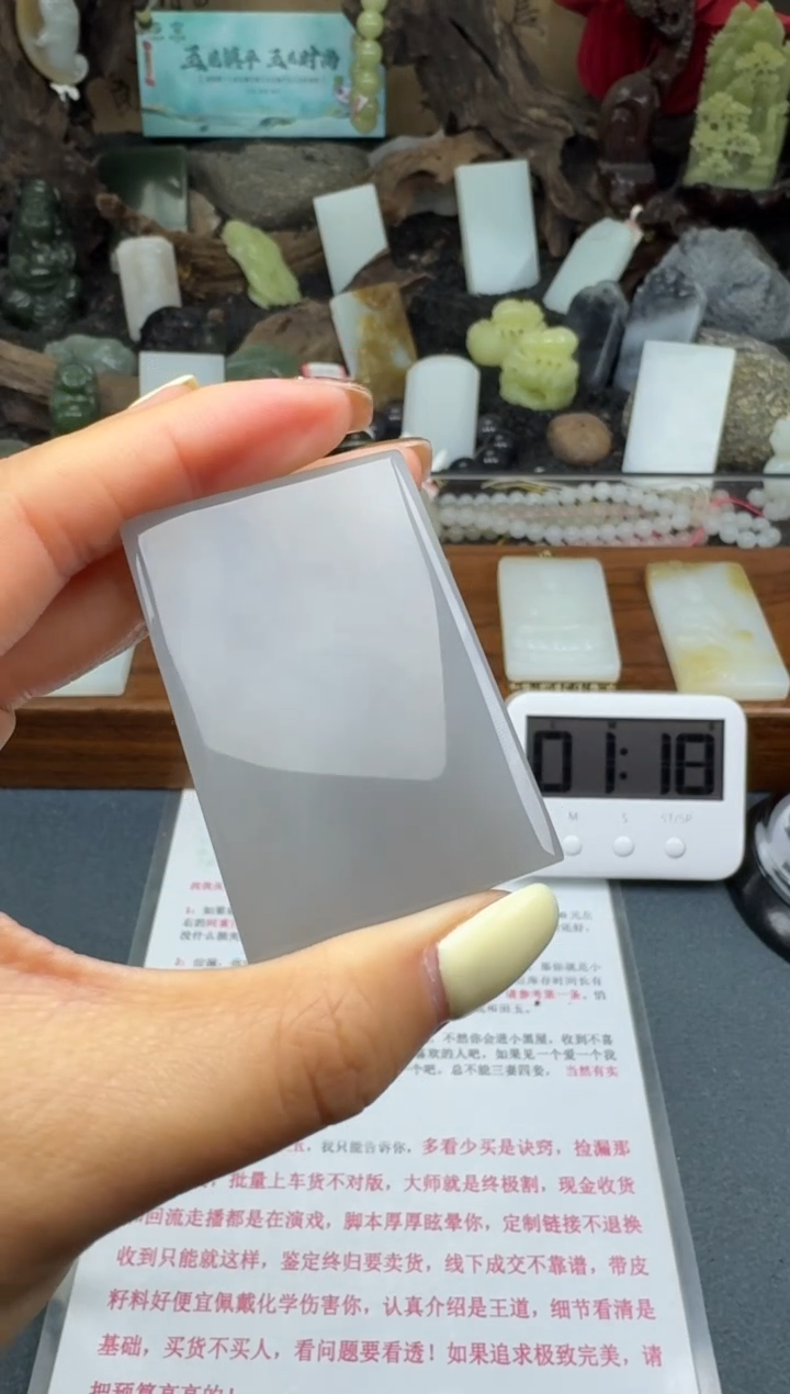 【闪购商品】和田玉颈饰未镶嵌筱筱