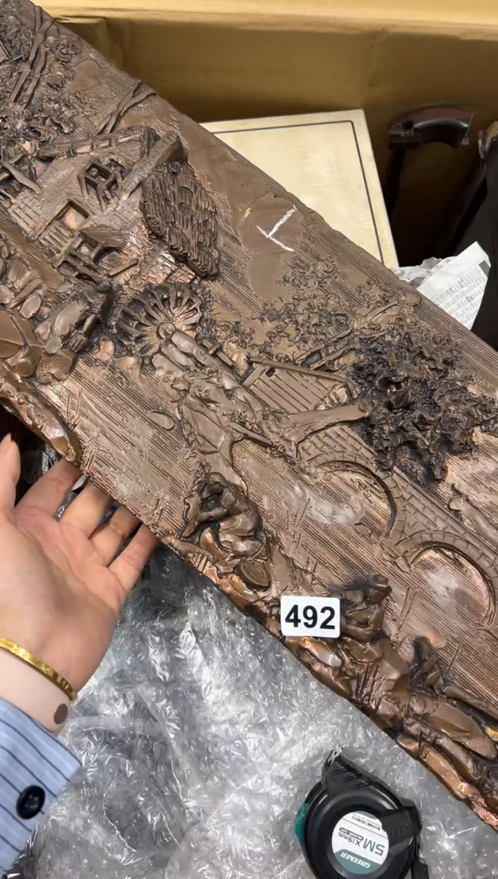 【闪购商品】瓷片492中古商品谨慎参拍