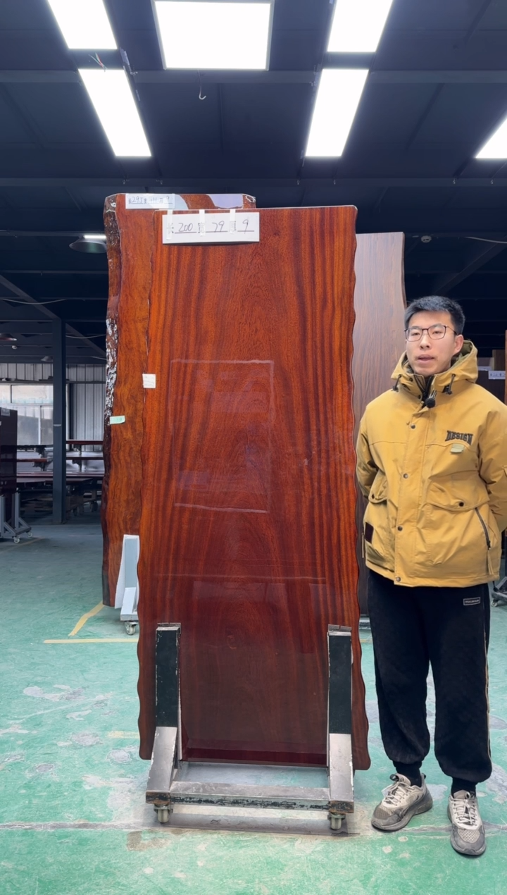 【闪购商品】核桃木/黑胡桃（胡桃木）格木200*79*9