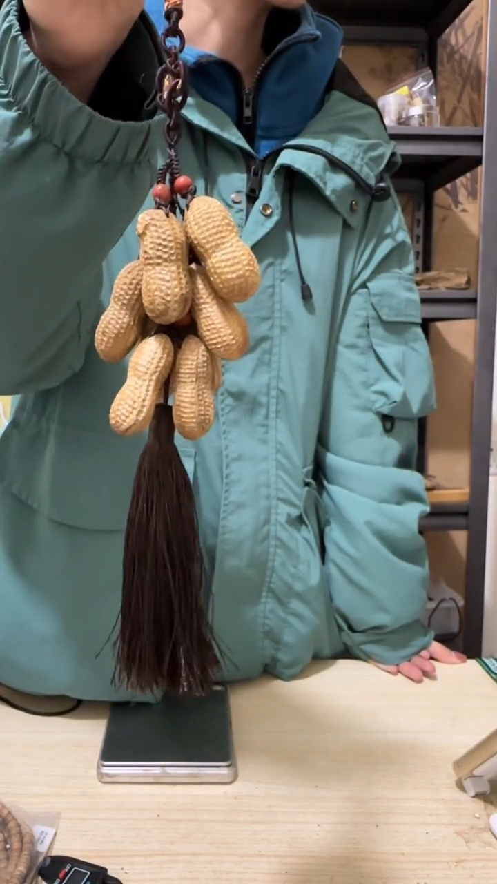 【闪购商品】沉香吊坠10号顺化野料花生雕刻挂件