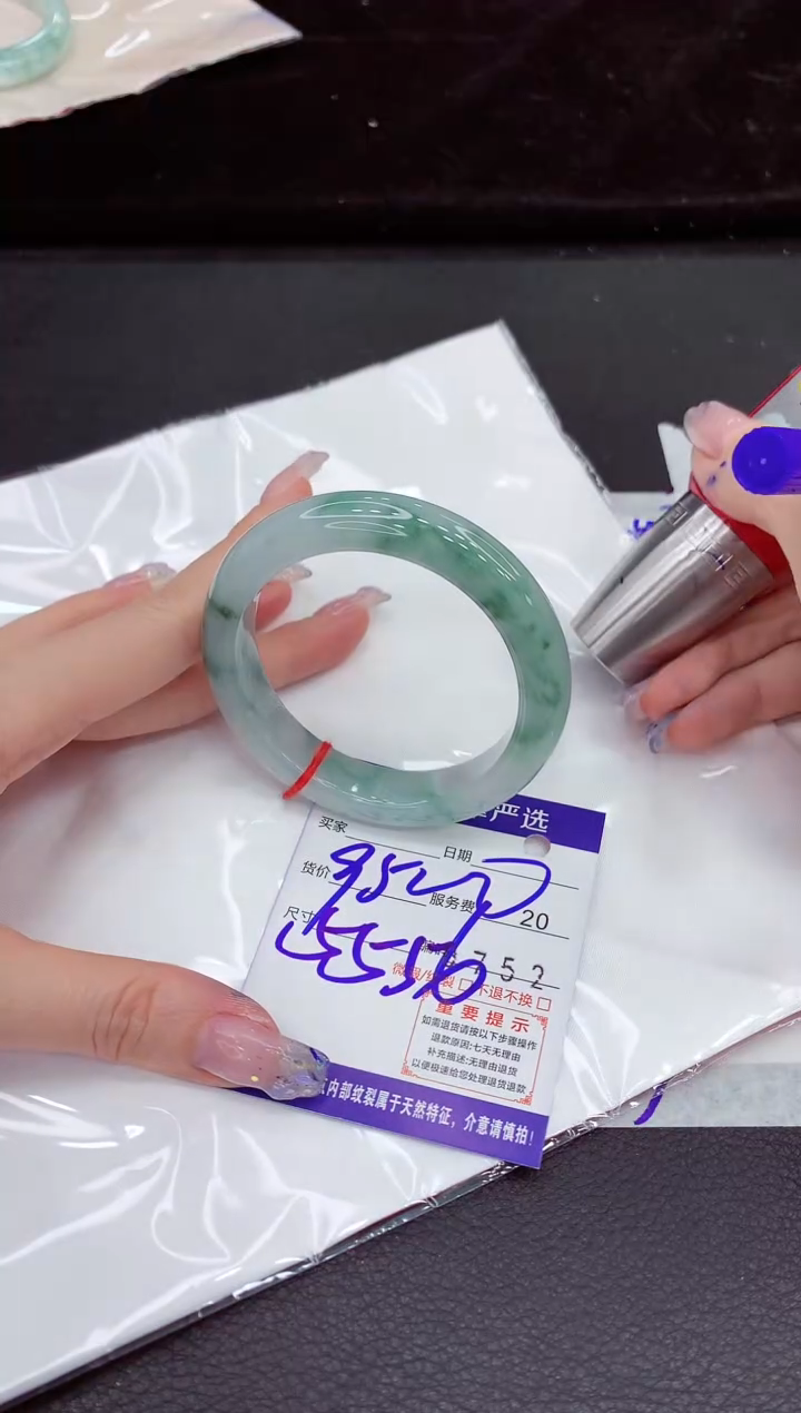 未镶嵌手镯翡翠11111111111
