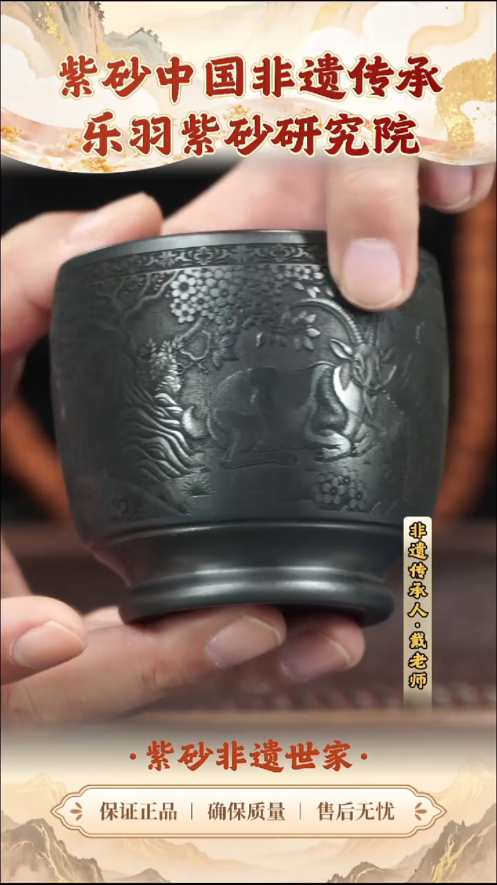 茶壶紫砂19.9019.90