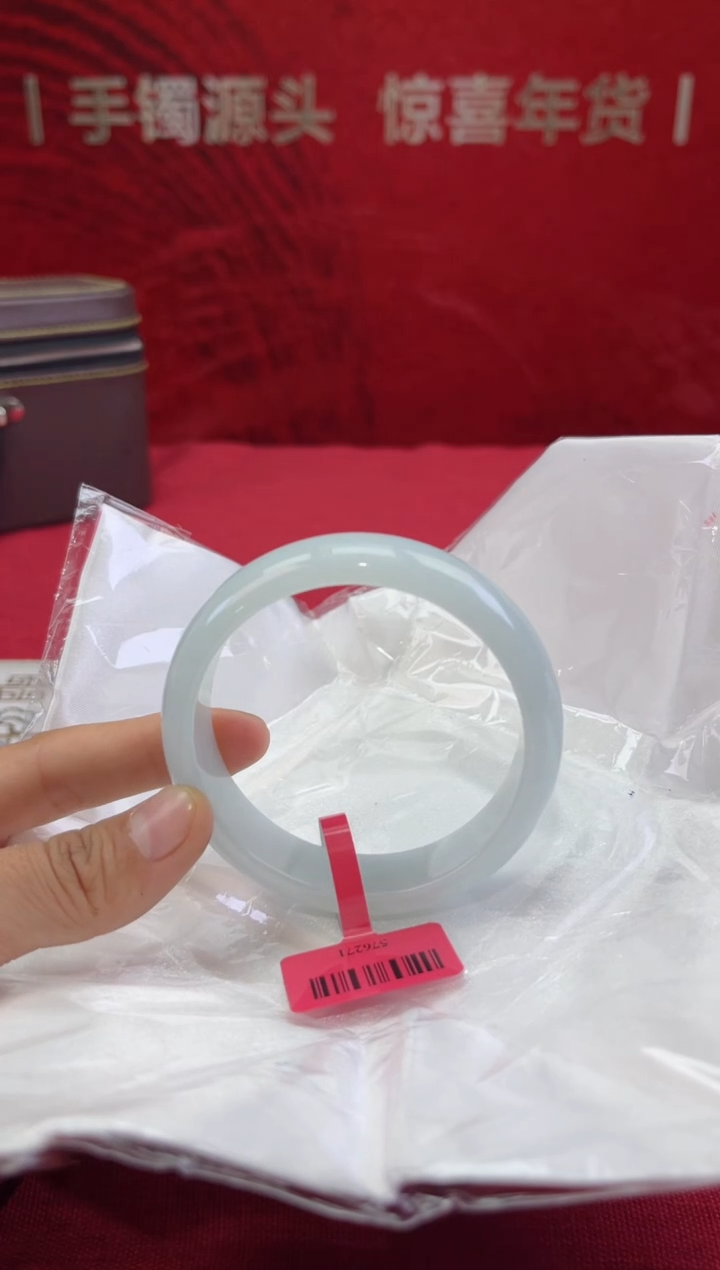 【闪购商品】翡翠手镯未镶嵌翡翠手镯