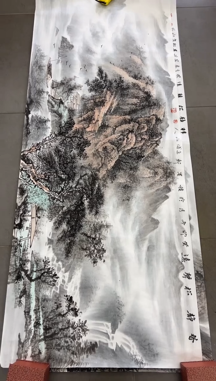 【闪购商品】书法韩江书画-陈志明