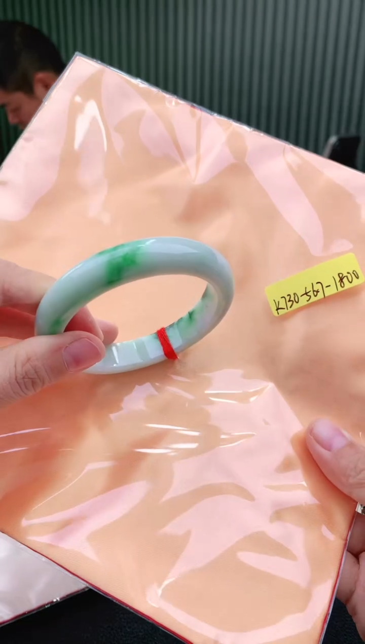 未镶嵌手镯翡翠56+