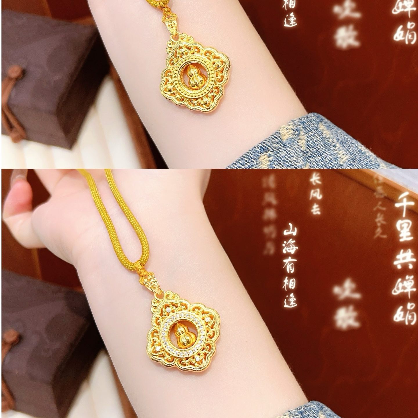 吊坠足银 足银珐琅彩千里江山圆牌编绳套链