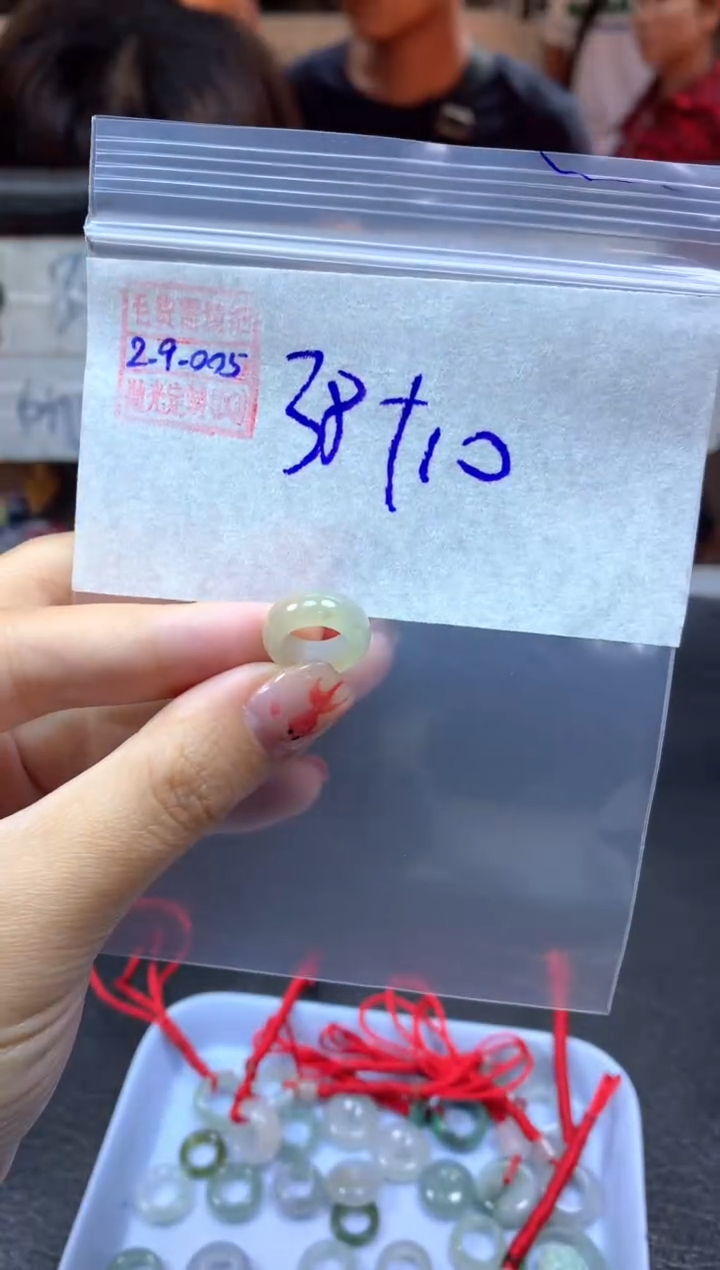 【闪购商品】定制翡翠未镶嵌翡翠48元#毛货需精细抛光075