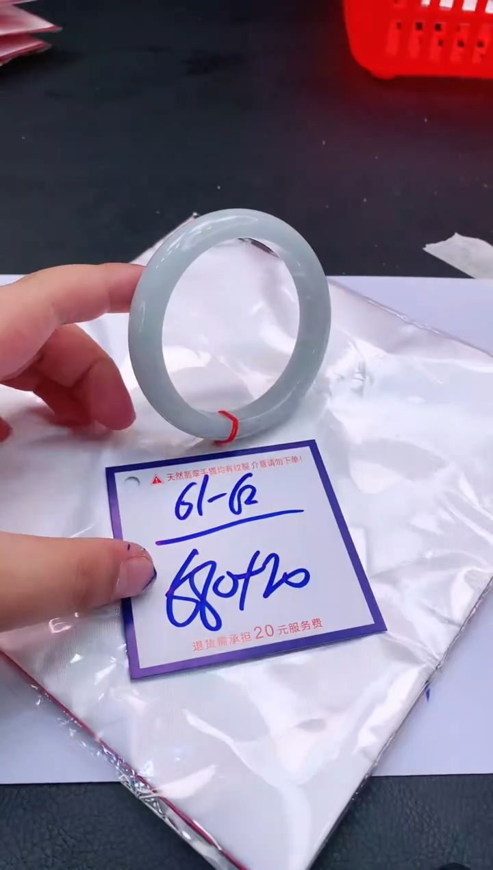 【闪购商品】翡翠手镯未镶嵌11111111111
