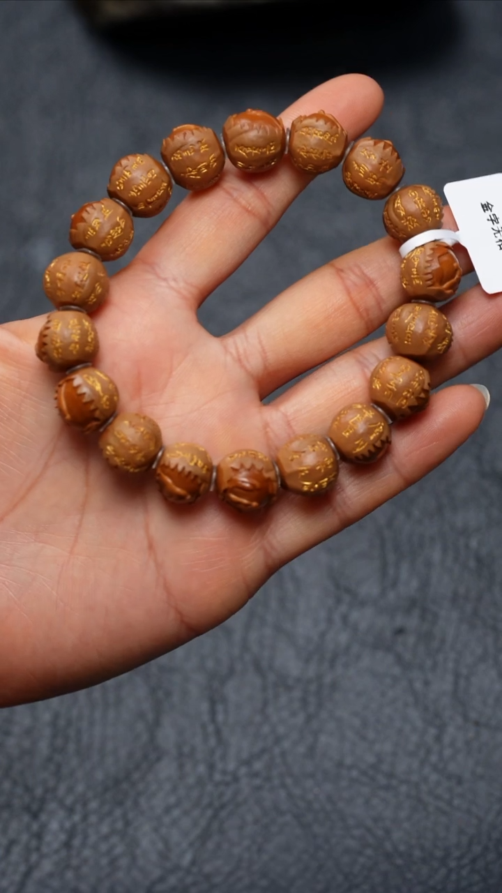【闪购商品】橄榄核手串橄榄核