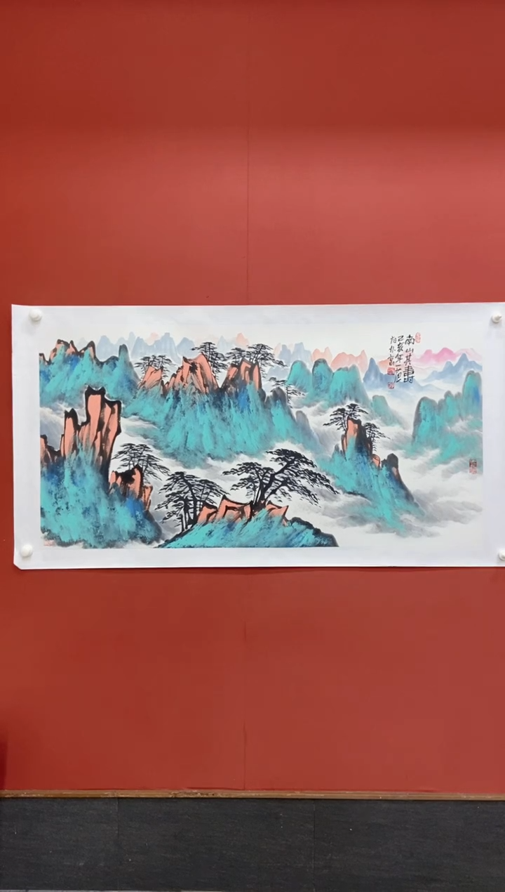 【闪购商品】国画姜国华老师国画作品50
