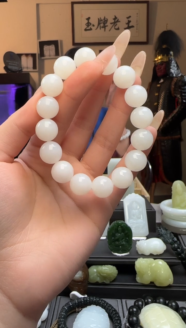 【闪购商品】和田玉白玉圆珠未镶嵌手串