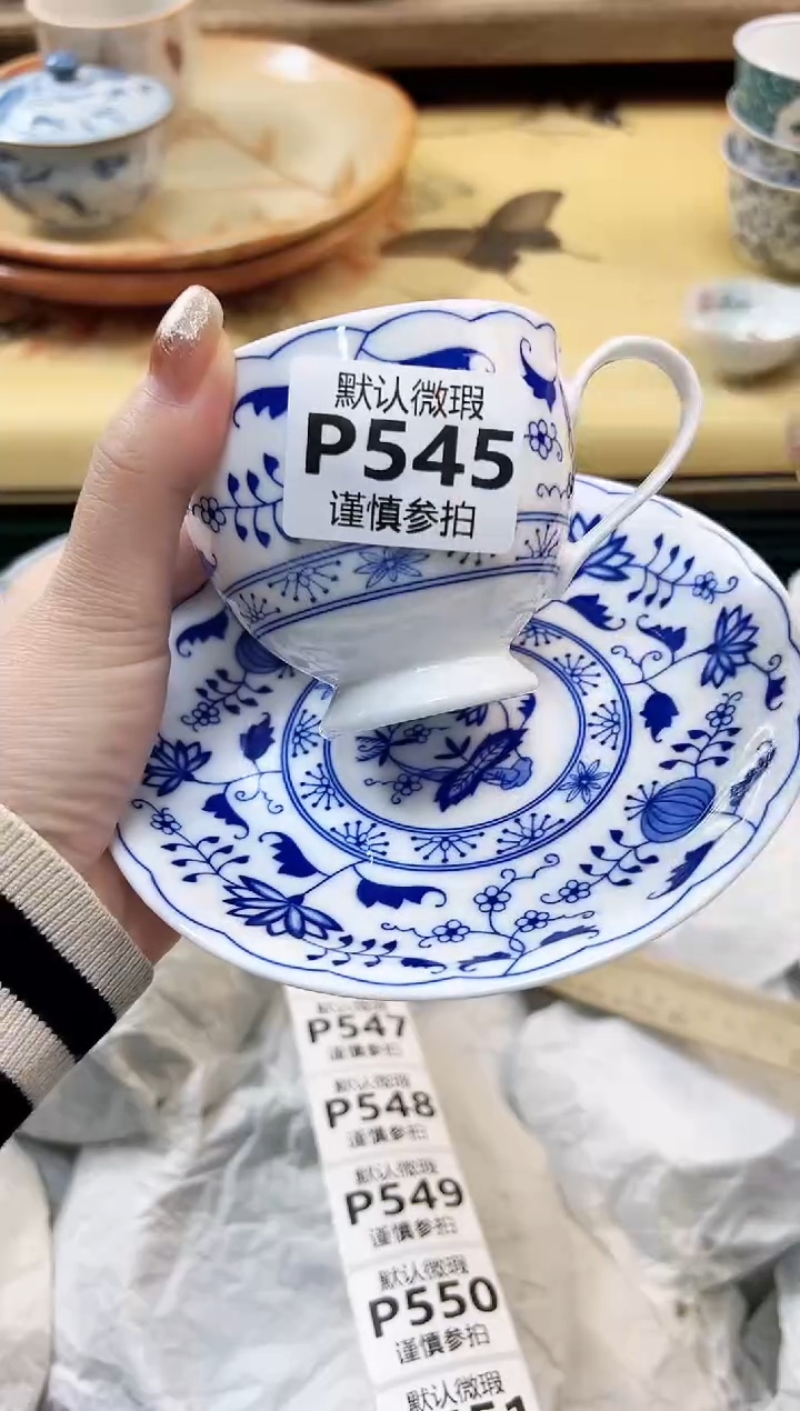 瓷片木****柜 545             