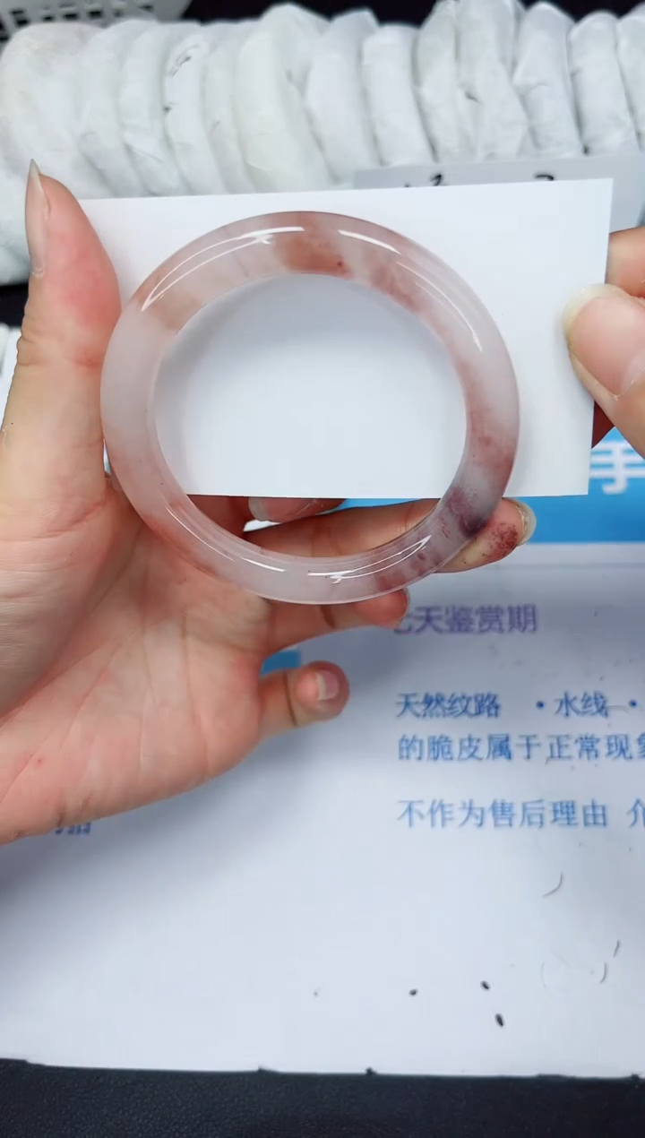 【闪购商品】石英质玉手镯未镶嵌204