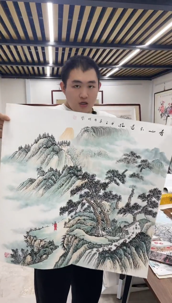 国画融易专属链接-43-9