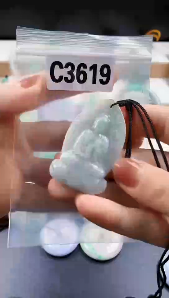 颈饰未镶嵌翡翠天然翡翠吊坠挂件