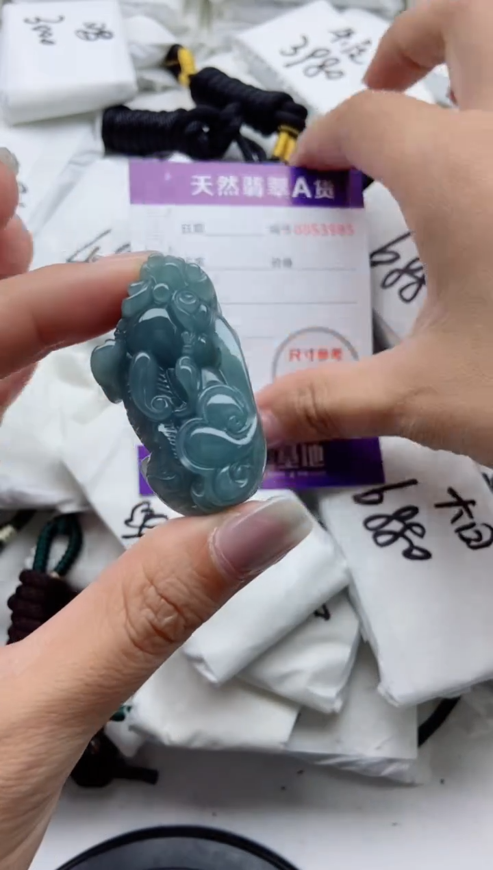 翡翠未镶嵌颈饰999999999