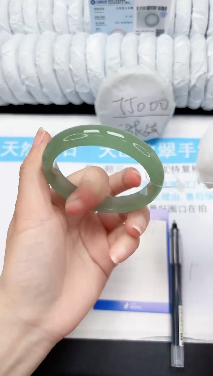【闪购商品】石英质玉手镯未镶嵌277-58.7