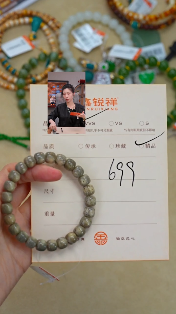 吊坠星月菩提星月