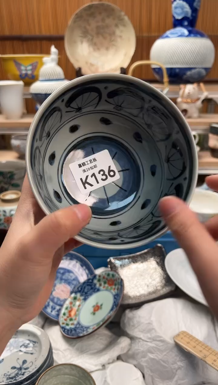 瓷片向**136K满28包邮 不满找客服延迟发货