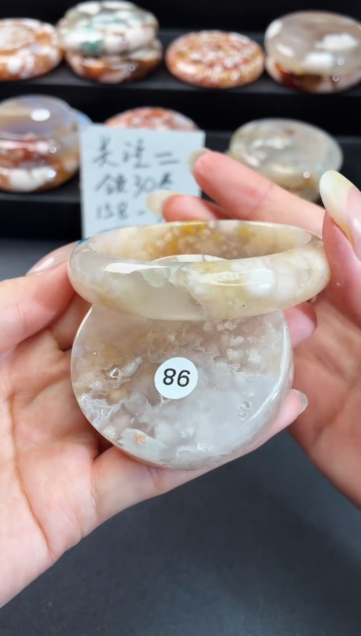 手镯玛瑙/玉髓未镶嵌石英质玉56圈55/56带(赠送镯心)