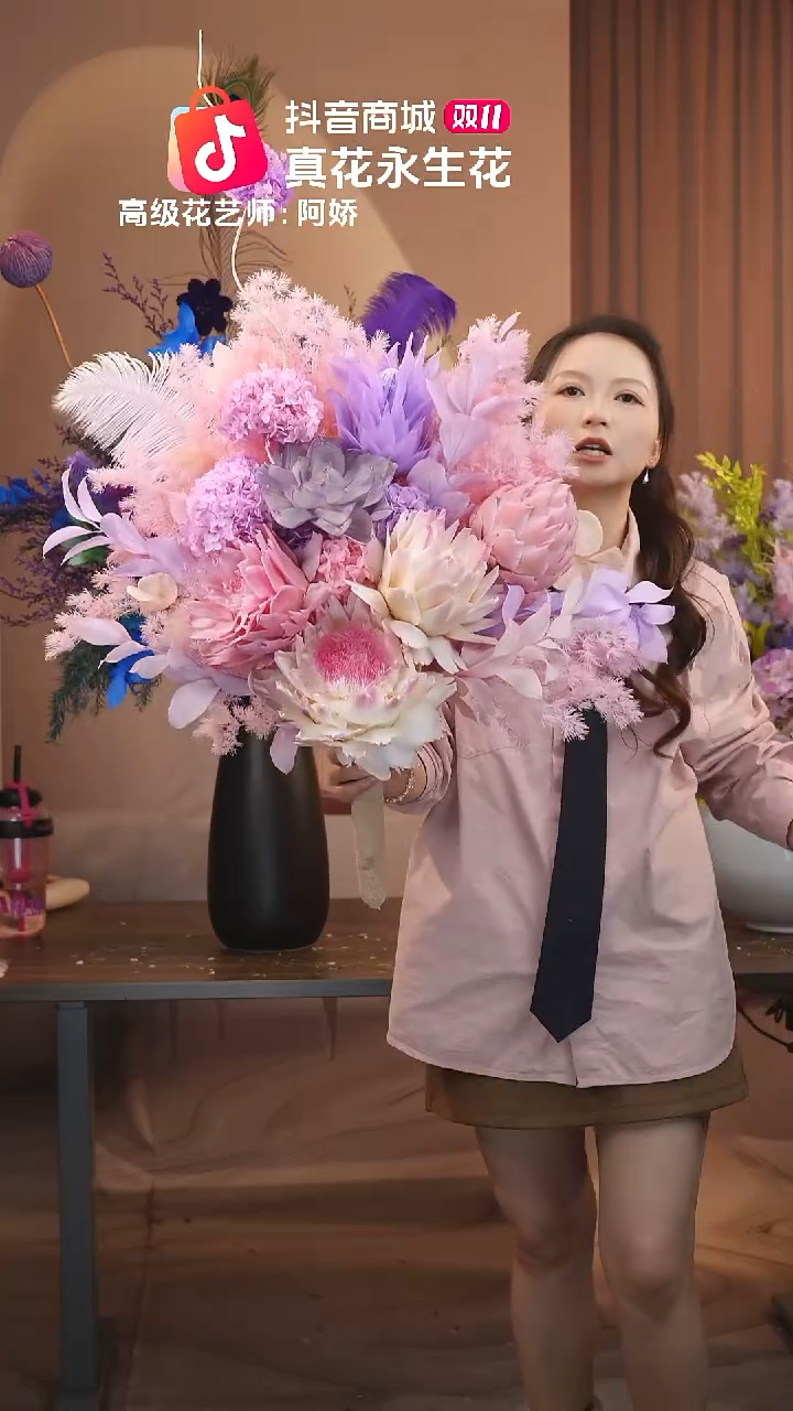 木：单花束不带花瓶