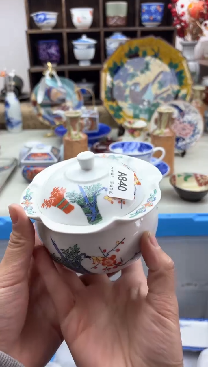 【闪购商品】碟840A............