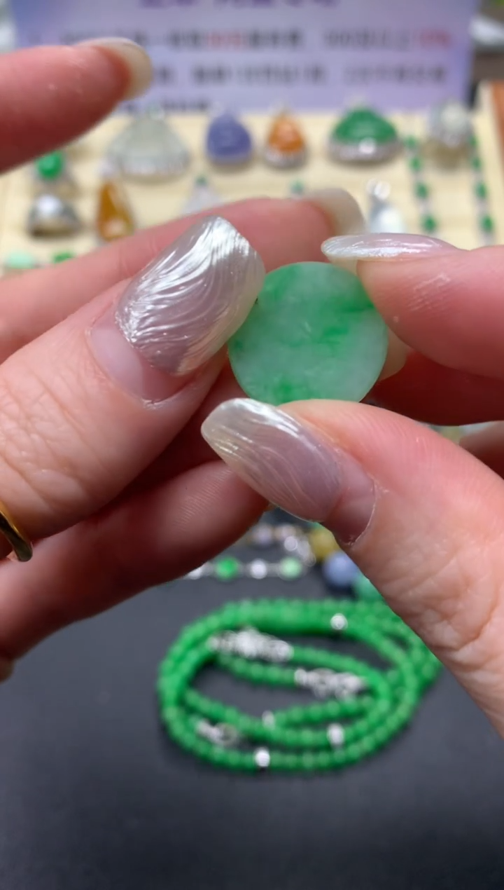 【闪购商品】翡翠吊坠(不含链)18K金镶嵌吊坠|500+50