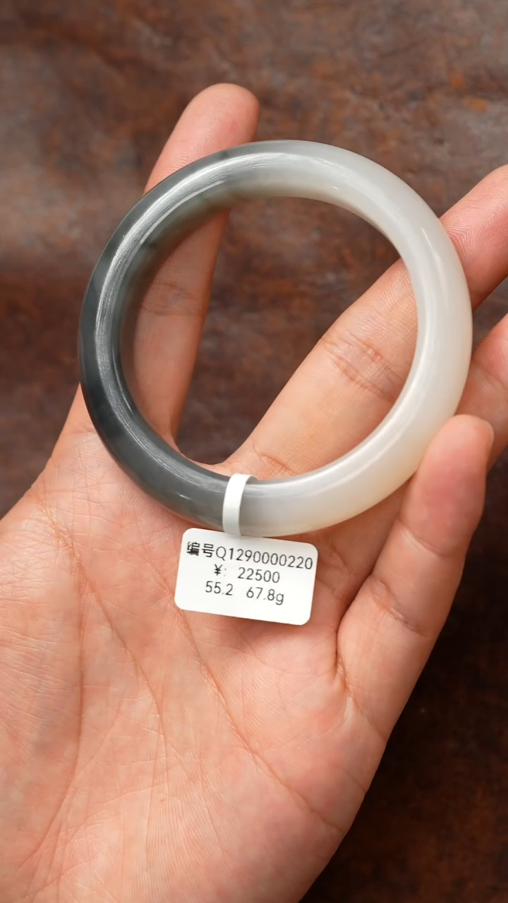 未镶嵌手镯和田玉55.2 Q 