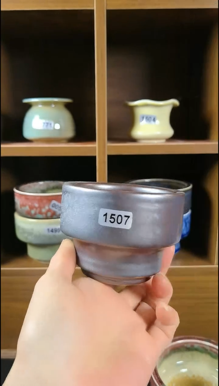【闪购商品】红陶1507