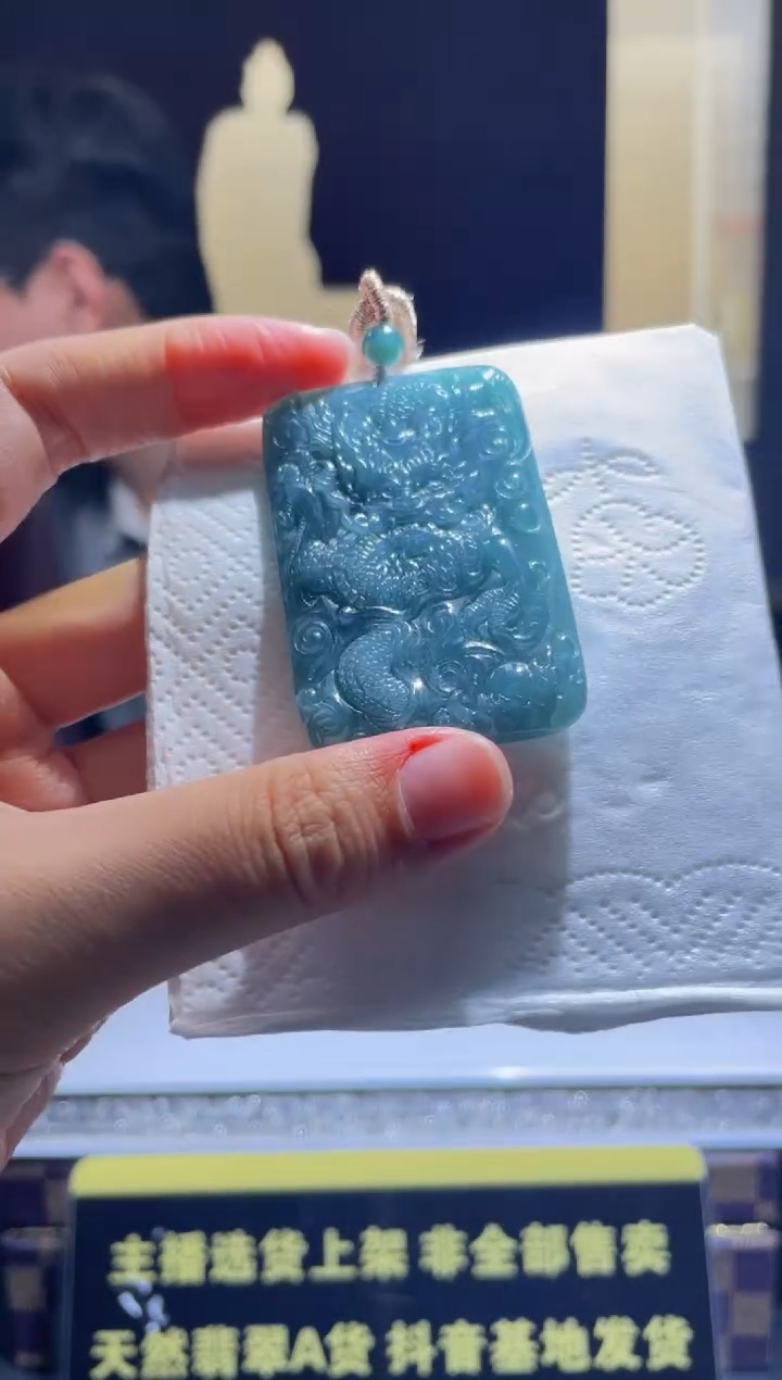 【闪购商品】定制翡翠未镶嵌天然A货翡翠