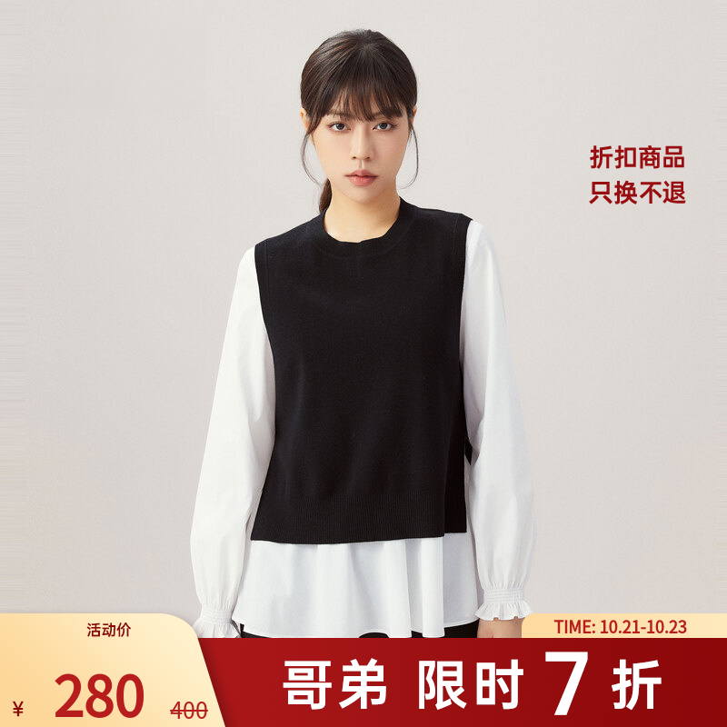 哥弟新款质感通勤减龄气质圆领后开叉设计造型针织马甲1399701