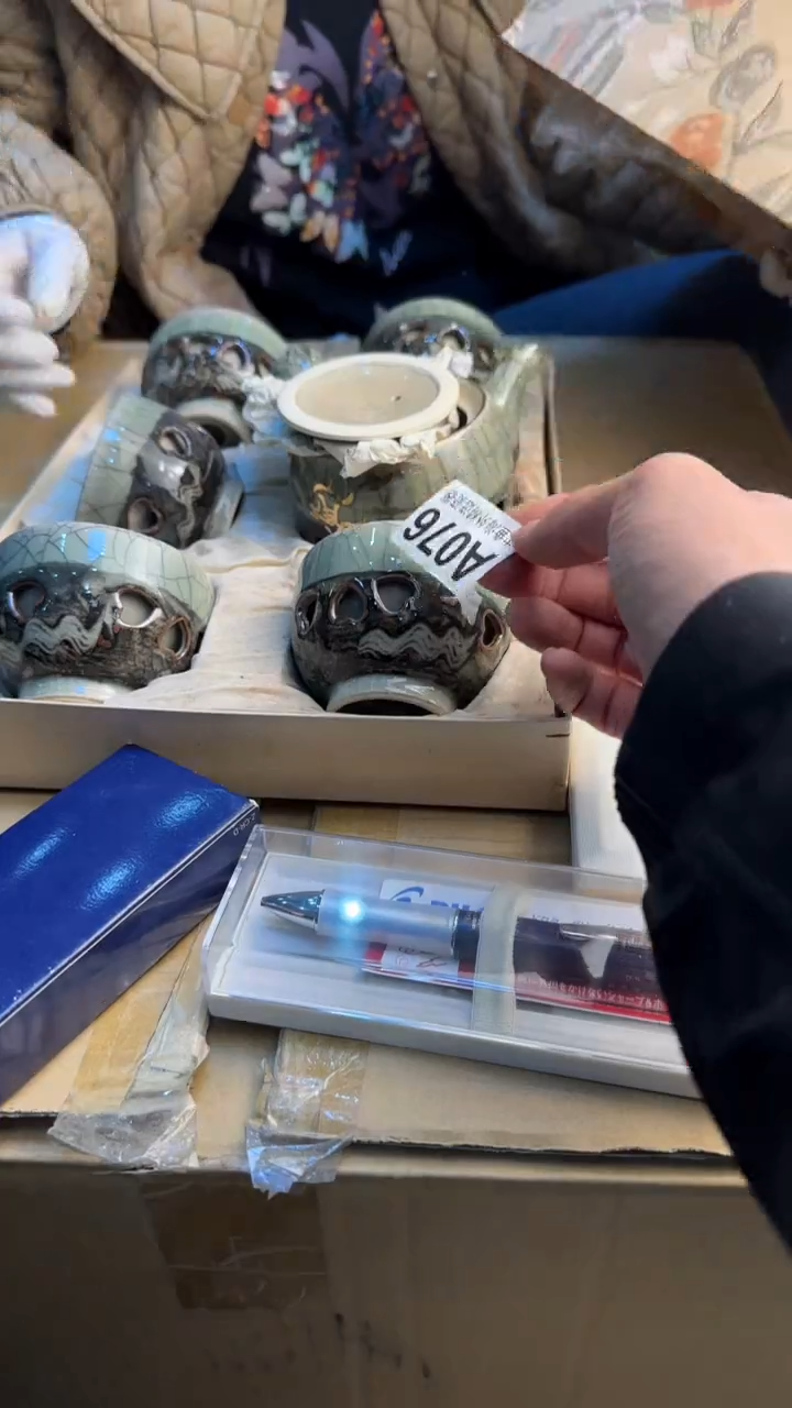 瓷片梁**爸88888888      076