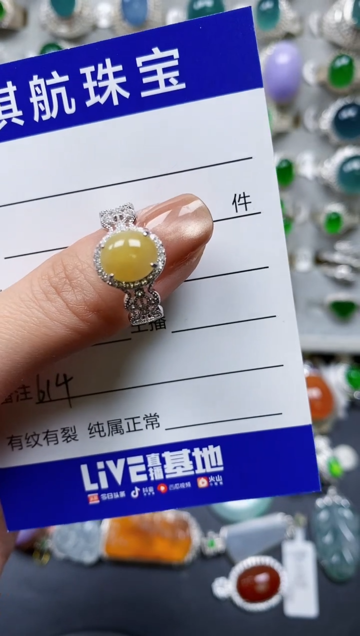 【闪购商品】翡翠戒指银S925镶嵌0614
