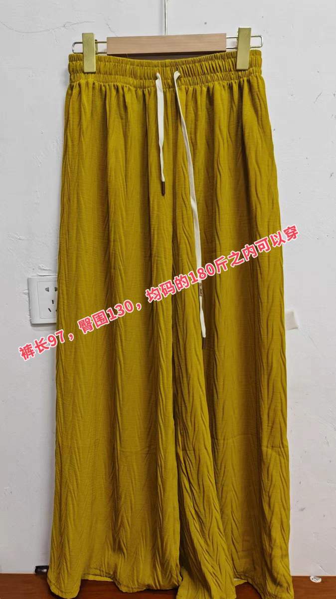 2025新款松紧腰抽绳休闲阔腿裤女宽松显瘦百搭直筒裤