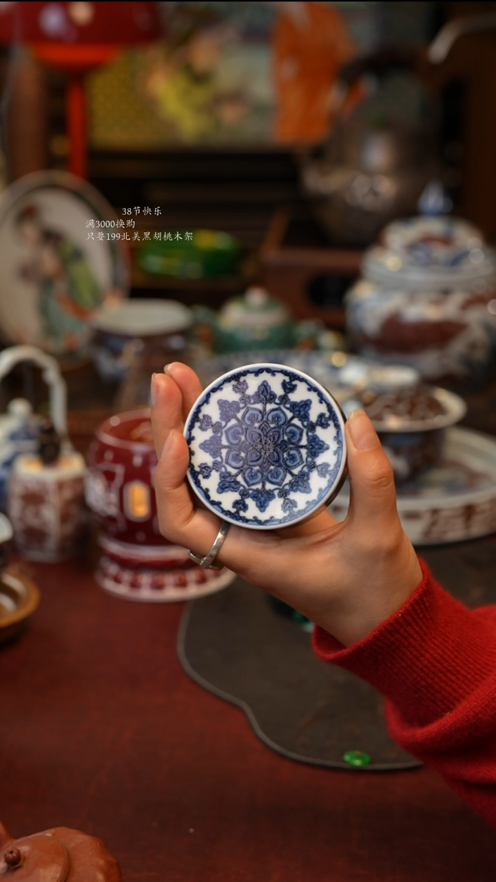 【闪购商品】洪印慕明  景德镇陶瓷