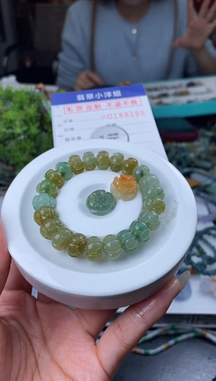 【闪购商品】定制翡翠未镶嵌毛货商品 不退换/8188