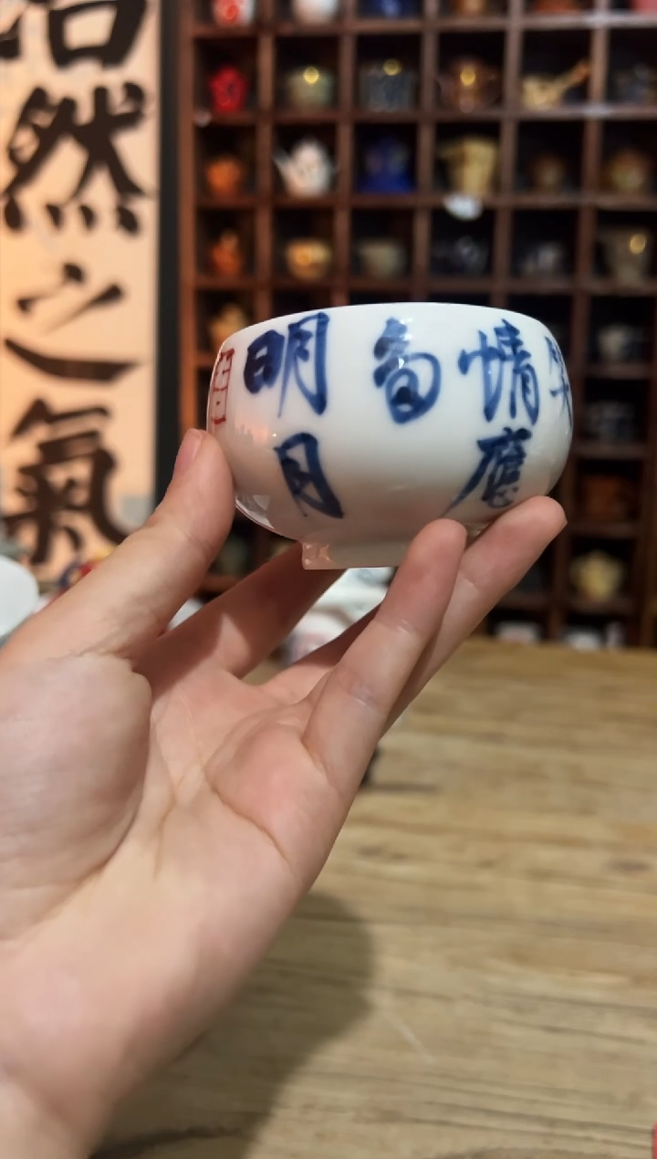 【闪购商品】观云听雨原创手绘茶具