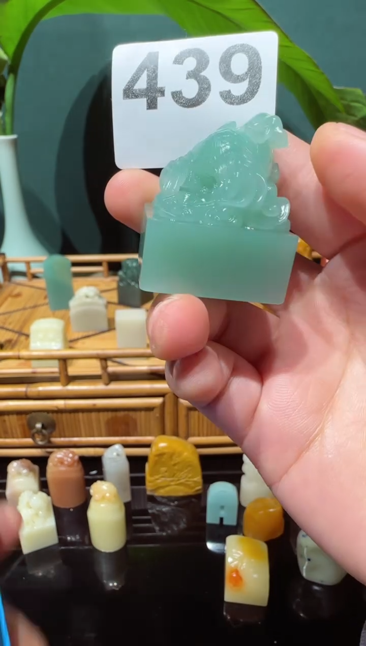 【闪购商品】寿山石印石GG石瓜草堂439