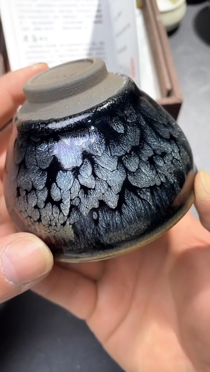 【闪购商品】茶盏黄雨茜带礼盒