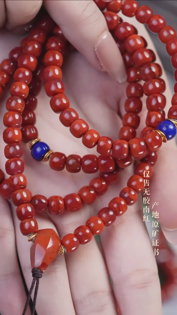 未镶嵌手串南红玛瑙设计@@SJL2268A