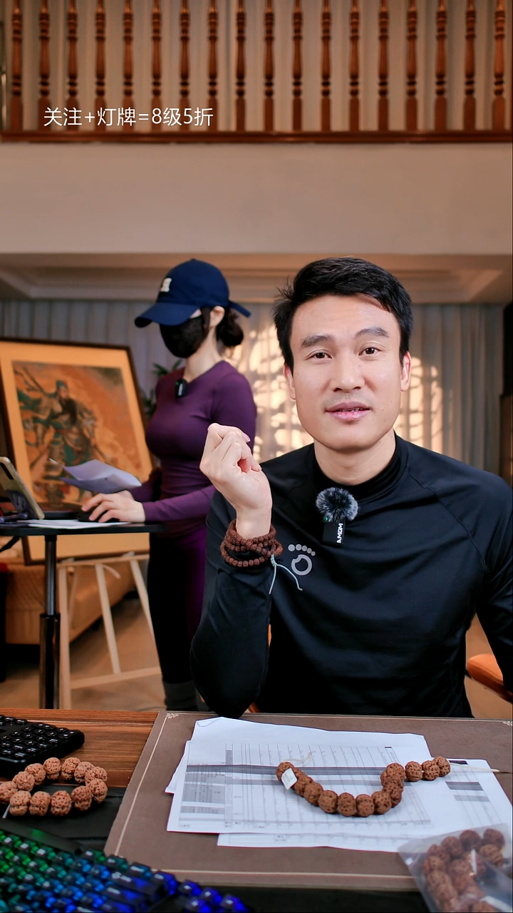 手串金刚菩提原生态超头LJ2【龙爪蜂】20尺