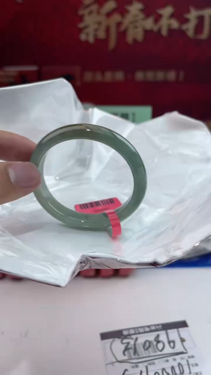 【闪购商品】翡翠手镯未镶嵌8翡翠手镯