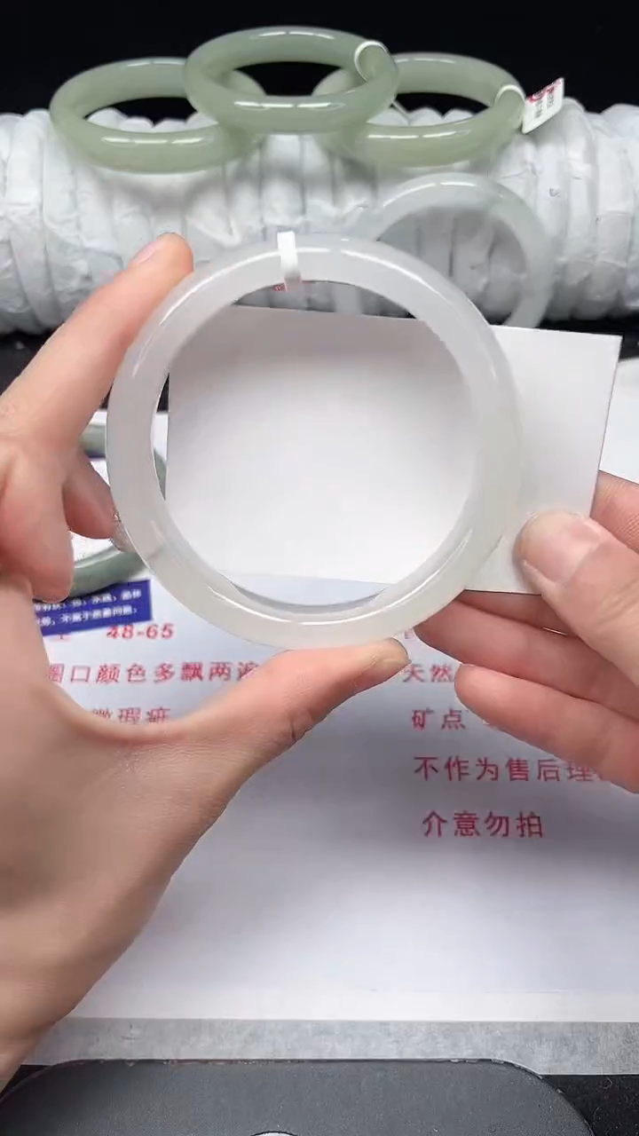 未镶嵌手镯石英质玉299-64/65