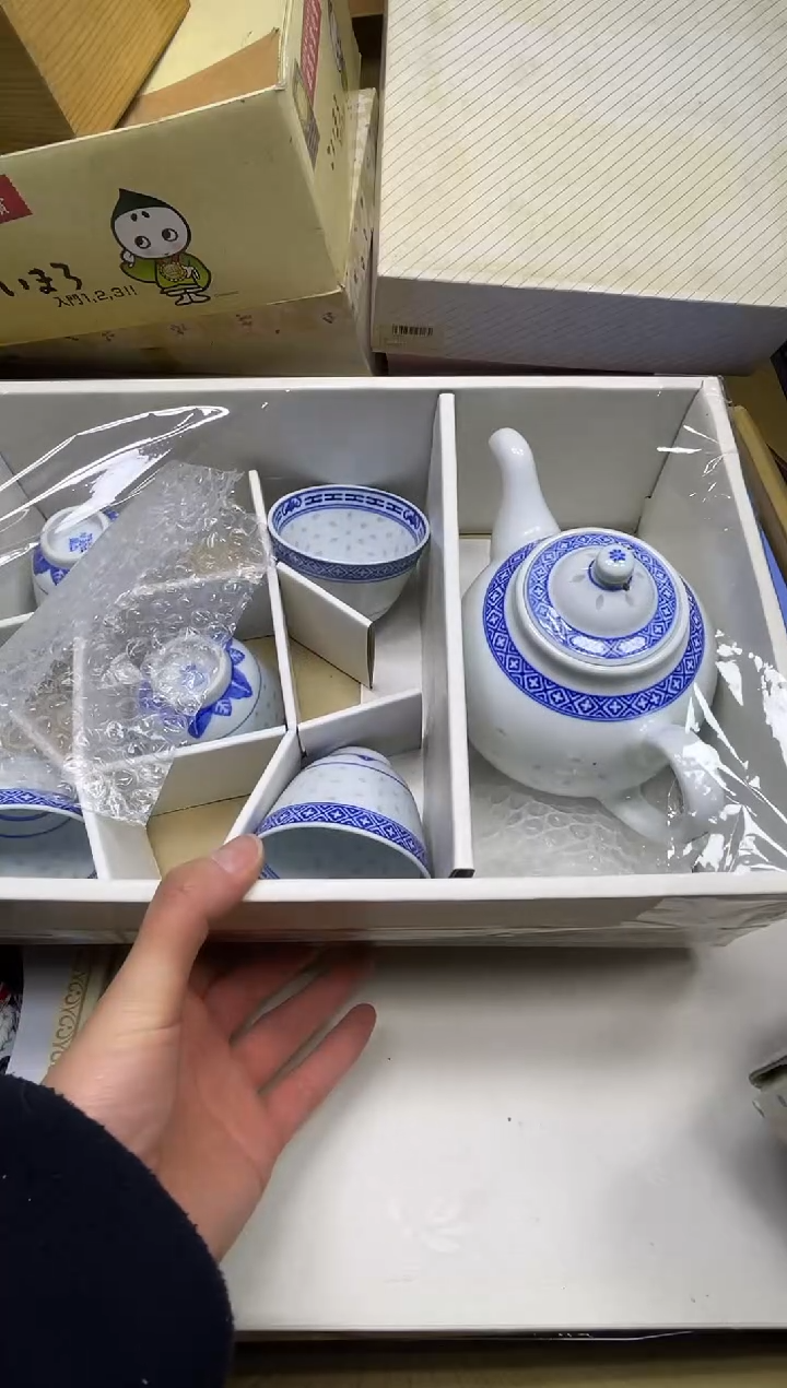 【闪购商品】稻谷壳小乐乐中古行