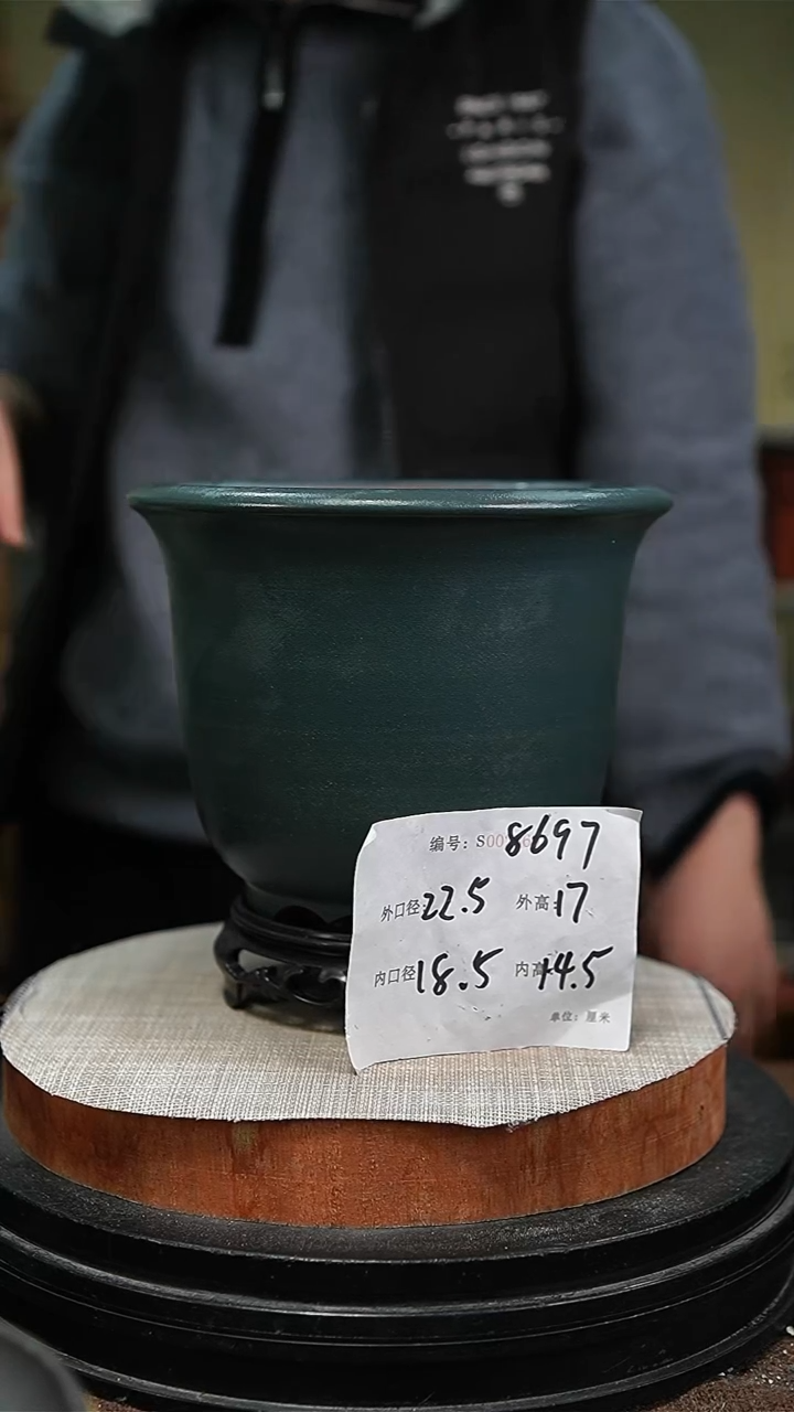 【闪购商品】紫砂花盆紫砂花盆8697+s