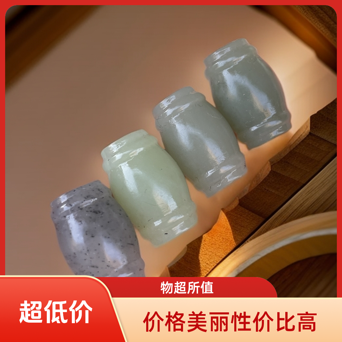 纯天然新疆和田玉桶珠配手串项链锁骨下单备注颜色多样性拍一发一